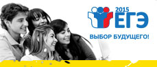 Banner-03EGE2015