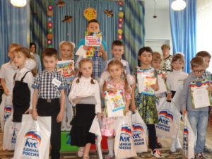 Олимпиада Шаг в будущее