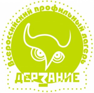 лого дерзание