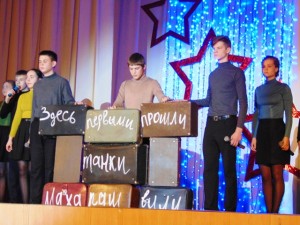 скачанные файлы (1)